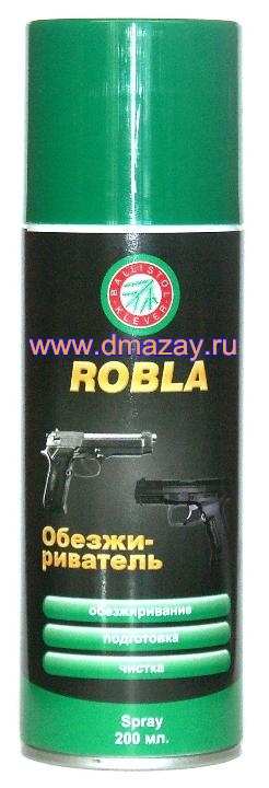 Средство для снятия смазки (обезжириватель) Robla- Kaltentfetter, спрей, объем 200мл, арт.23362